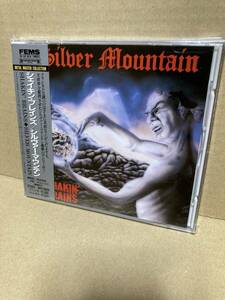 美盤CD帯付！シルヴァー・マウンテン Silver Mountain / Shakin