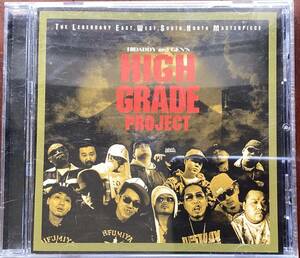 美品☆V.A:HIGH GRADE PROJECT★韻踏合組合★漢 MSC 練マザファッカー D.O★420FAMILY 雷家族 OZROSAURUS★DJ kiyo missie kensei★