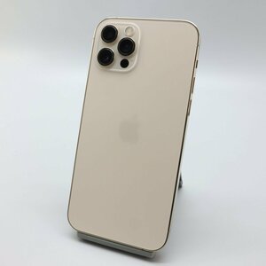 Apple iPhone12 Pro 256GB Gold A2406 MGMC3J/A バッテリ81% ■SIMフリー★Joshin3378【1円開始・送料無料】