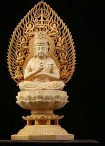 珍品 至極の木工!仏教美術 精密彫刻 鎮宅辟邪 仏像 手彫り 木彫仏像 大日如来座像★ 高さ約28cm