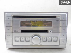 【最終値下】スズキ純正 Clarion クラリオン 2DIN CD MD プレイヤー 本体のみ PS-4106F-G 棚2J12