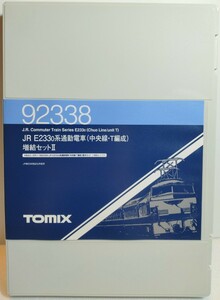 【中古Nゲージ】TOMIX / トミックス： JR E233 0系 『 通勤電車 中央線・T編成 』 92336 基本 ・ 92338 増結 7両セット