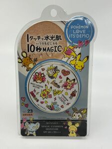 【現状品】 MISSHA ミシャ １タッチで水光肌 10秒MAGIC 新感覚ファンデーション クッションファンデ レターパックプラス （管14834）