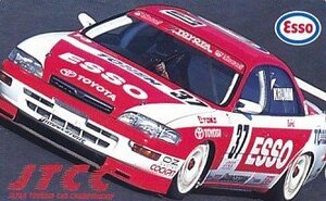 ●TOYOTA JTCC ESSOテレカ