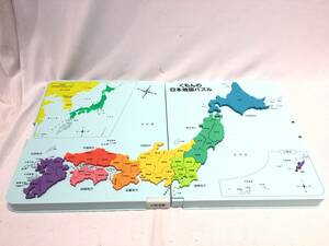 ■10064■くもんの日本地図パズル 地図 小学生 パズル 知育玩具 玩具 おもちゃ