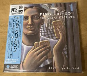 紙ジャケット　国内盤　帯付き「ザ・グレート・ディシーヴァー1～ライヴ1973-1974」 キング・クリムゾン