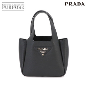 新品同様 プラダ PRADA ダイノ ソフト ハンド バッグ レザー ネロ ブラック 1BA349 シルバー 金具 90231950