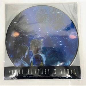 ※【オフィシャルショップ限定】FINAL FANTASY X（ファイナルファンタジー 10） VINYL（アナログレコード）VINYL ティーダ　ユウナ