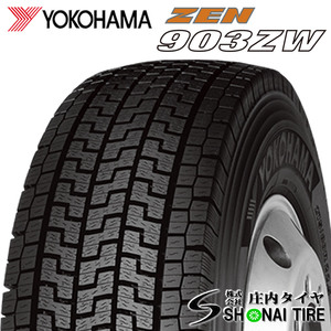 新品 冬 245/70R19.5 136/134 TB ヨコハマ ZEN903ZW 地山 2023年製 6本価格 送料無料 会社宛のみ発送可 低床 在庫確認不要 NO,YHS04-6-1