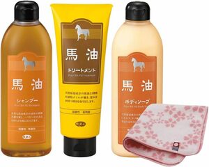 花柄 アズマ商事 馬油シャンプー 馬油トリートメント 馬油ボディーソープ 旅美人 3点セット 箱入り 【今治タオルハンカチ付き】 