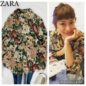 ZARA 大人素敵　花柄　山田優さん着用　オリエンタルフラワー柄　とろみプルオーバーシャツ ブラウス　サイズS ザラ♪