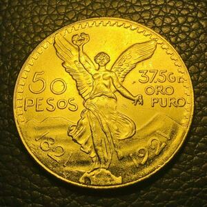 外国古銭　メキシコ　50ペソ金貨　独立100周年 女神立像 1821-1921年銘 大型金貨