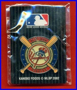 ◆ニューヨーク・ヤンキース/ピンバッチ◆松井秀喜・田中将大・黒田博樹◆KANEBO FOODS MLB 2002ベースボールガム◆④