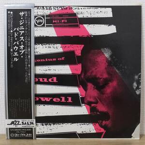 帯付 LPレコード THE GENIUS OF BUD POWELL ザ・ジニアス・オブ・バド・パウエル MV2545 ヴァーヴレコード