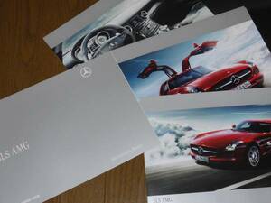 ■2010 AMG SLS カタログ■日本語版 23ページ+5枚 