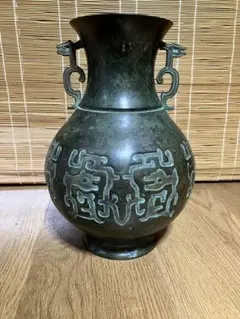 銅製　古美術　壺　花瓶　中国　印あり　古物　美術品　骨董品