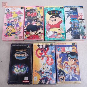 動作保証品 SFC スーパーファミコン らんま1/2/幽遊白書/キャプテン翼III/まじかる タルるートくん 等 アニメ関連 計 7本set 箱説付【10