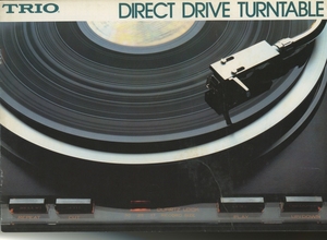TRIO 79年10月レコードプレイヤーカタログ トリオ 管2079