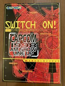 カタログ カプコン 1998 AMショーラインナップ アーケード キカイオー パンフレット チラシ フライヤー CAPCOM