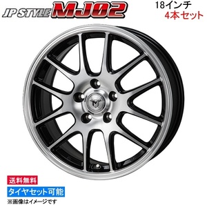 MONZA JAPAN JPスタイル MJ02 4本セット ホイール リーフ ZE1 MT-18 モンツァ ジャパン JP-STYLE アルミホイール 4枚 1台分