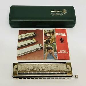 ●ホーナー SUPER CHROMONICA 270 クロマチック ハーモニカ HOHNER 12穴 ドイツ製 楽器 MADE IN GERMANY S2860