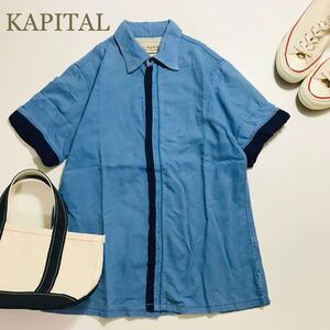 KAPITAL キャピタル ブルー　古着　レトロ　半袖シャツ S