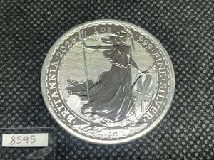 31.1グラム 2023年 (新品) イギリス「ブリタニア」純銀 1オンス 銀貨 (エリザベス2世)