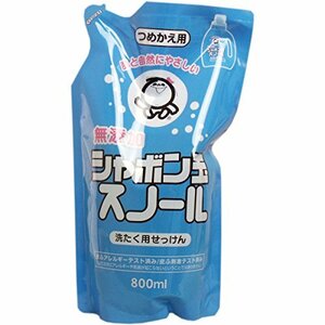 シャボン玉石けん スノール 詰め替え用 800ml 【6個セット】