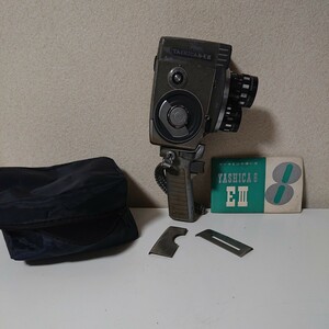 ジャンク　YASHICA8-EⅢ　8mmフィルムカメラ　ヤシカ8-E3　【KA-042202】 8ミリフィルムカメラ