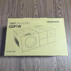 YOWHICK プロジェクター 小型 22000LM高輝度 4K対応 5G