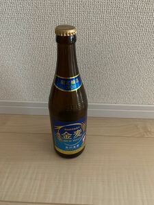 サントリー　金麦　瓶ビール　空瓶　インテリア　懸賞　非売品