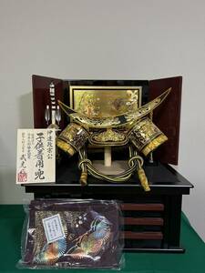 伊達政宗公　子供着用兜　甲冑師　武光作　時代甲冑 兜飾り 鎧飾り 端午の節句 五月人形 武者人形 こどもの日　コレクション　20240210-14