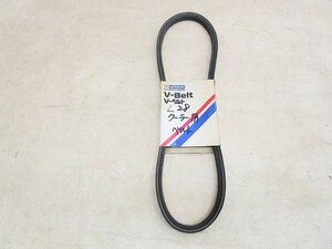 未使用品★ニッサン純正ファンベルト(11720-W0700)★Vベルト.クーラーベルト日産L28ハコスカ.ケンメリ旧車ラバーNISSAN.L型★B-00050