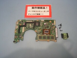 ASUS X202E-CT3217 等用 マザーボード(CPUオンボード) %