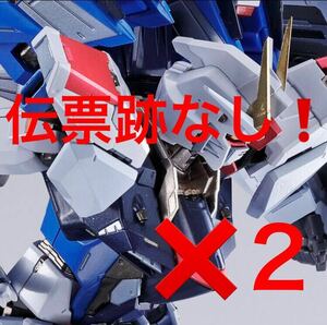 送料無料！ 2個セット！ 伝票跡なし！　METAL BUILD フリーダムガンダム CONCEPT 2 SNOW SPARKLE Ver.　未使用・輸送箱未開封品