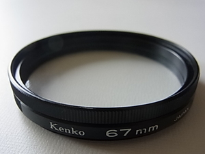 送料140円～　Kenko　ケンコー　センターイメージ　ソフトスクリーン　67mm　管理no.4