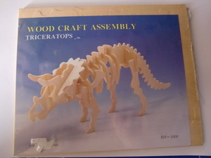 ウッド　クラフト　アッセンブリー　トリケラトプス　WOOD CRAFT ASSEMBLY　TRICERATOPA　中国製　HS1008