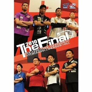 PDC CHALLENGE TOURNAMENT 2010 DVD 新品 即決 ハード ダーツ 村松治樹 橋本守容 安食賢一 江口祐司 勝見翔 星野光正 赤松大輔 竹内淳