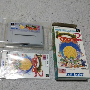 SFC スーパーファミコン　ソフト　レミングス2 サンソフト　SUNSOFT