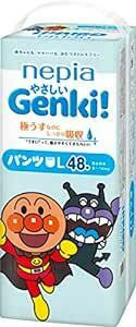 【パンツ Lサイズ】 ネピアGENKI! アンパンマン おむつ ネピア やさしいGENKI! パンツ (9~14kg)48