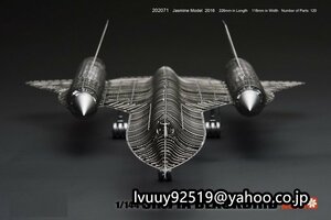 ミンジャス 3D 金属ズル パ1/144 SR-71A BLACKBIRD フル ■ DIY モデル 組立 金属 ト モデルキッ3D レーザーカット パズル