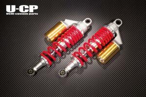 ■新品CB1000SF(SC30) SUPER FOUR/スーパーフォア U-CP ORIGINARL SUSPENSION【RDGD】 保証付 サスペンション