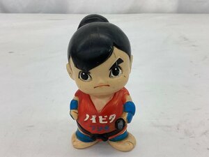 フジサワ 風のフジ丸貯金箱/ノイビタ/ノベルティ/昭和レトロ 傷や破損有 中古品 ACB