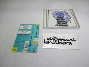 ステッカー付　ケミカル・ブラザーズ / プッシュ・ザ・ボタン CD The Chemical Brothers