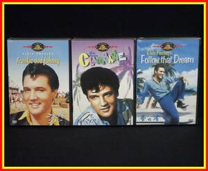 李9720 未開封 保管品 DVD エルヴィス・プレスリー 生誕70周年記念 フランキーアンドジョニー ブルーマイアミ 夢の渚
