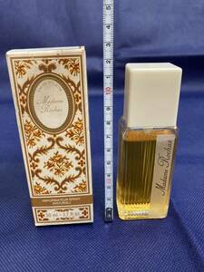 ◇ MADAME ROCHAS ◇ マダムロシャス Eau De Toilette VAPORISATEUR SPRAY NATURAL オードトワレ 香水 記載容量 50ml 藤19