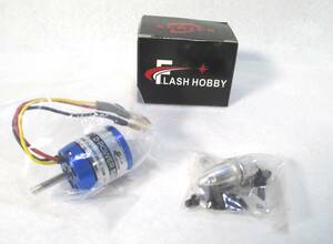 ☆FH D2225 2000KV 2-3Sブラシレスモーター☆DYS OEM 飛行機　グライダー　サーマル ドローンDIY