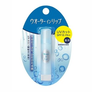 ウオーターインリップ薬用スティックUV × 6点