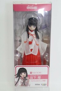 azone/坂下 櫻：からふるDreamin?私たちのあたらしい物語? I230806-1045-ZI