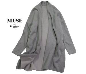 ミューズ ドゥーズィエムクラス MUSE Deuxieme Classe Twins cotton ショートガウン コーディガン